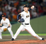 「【巨人】中川皓太がまたも０封！１３試合連続無失点と頼れる男」の画像1