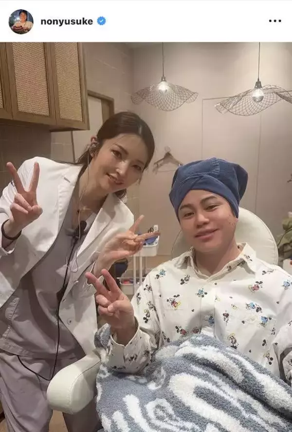 ノンスタ井上、美容施術で目元のクマ・シワを改善！劇的ビフォーアフターに「若返って男前」「いい感じ」と称賛の声