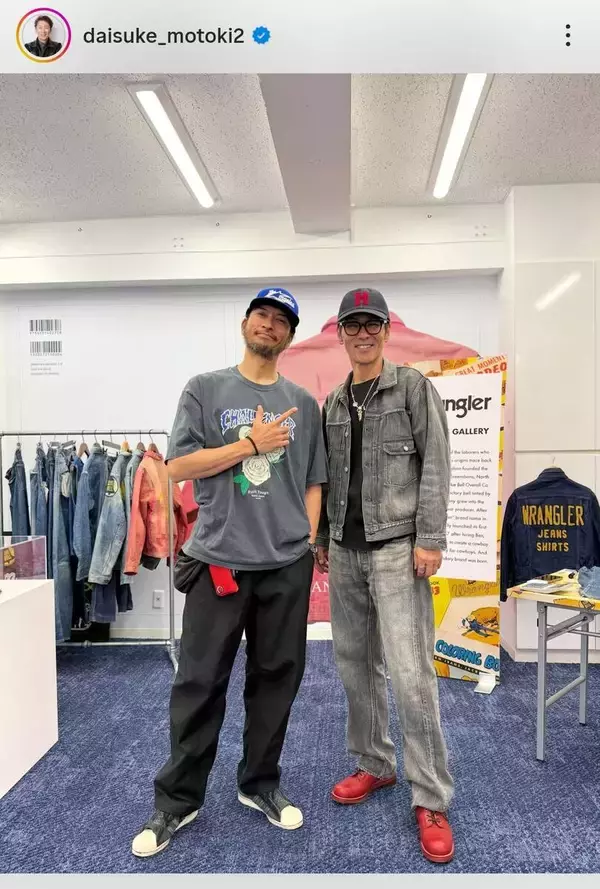 ダイエット成功の元木大介氏　元人気アイドルと２ショット衝撃「スタイル抜群」「負けてないカッコよさ」