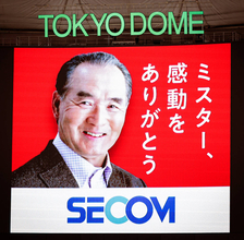 王さんが原さんが松井さんが…ミスターへの特別メッセージ一覧「ファンの心に飛び込む」「未来永劫語り継がれる野球人」「『自分たちはできる』という姿勢を崩さない」「一番の宝物」…長嶋茂雄さん一周忌