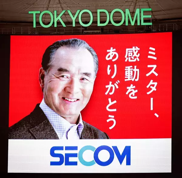 王さんが原さんが松井さんが…ミスターへの特別メッセージ一覧「ファンの心に飛び込む」「未来永劫語り継がれる野球人」「『自分たちはできる』という姿勢を崩さない」「一番の宝物」…長嶋茂雄さん一周忌