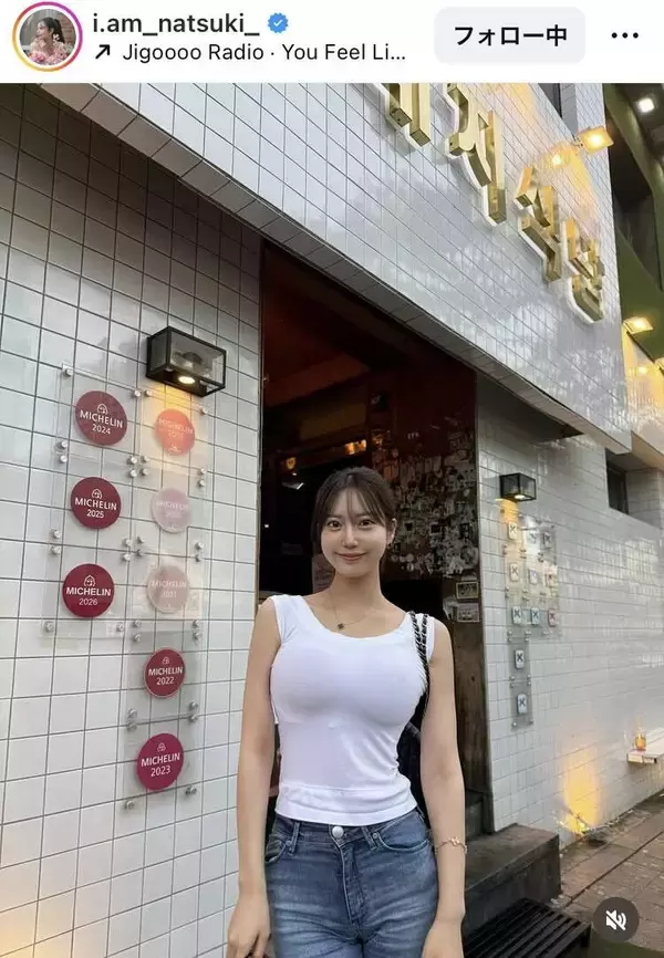 “令和の峰不二子”「どうなっとんねん！」タンクトップ姿にくぎ付け「あら」「最高です」スタイル強調…阿部なつき