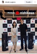 サッカー日本代表ＤＦ板倉滉　最新ショット！洗練コーデが素敵「普段の過ごし方やコンディションの整え方」を語る