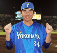 【ＤｅＮＡ】宮下朝陽の今季３号がＶ打「自分のホームランで勝利に貢献できた」