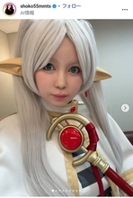 「再現度が凄い」「ミミック」中川翔子「産後初」のコスプレで「フリーレン」名シーン完コピ！「２８キロダイエット」「衣装はいりました」