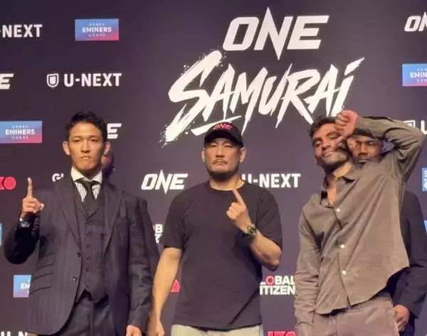 野杁正明、「ＯＮＥ　ＳＡＭＵＲＡＩ４」フェザー級トーナメント準決勝で連続１回ＫＯ宣言「自分も強い気持ちを持って臨む」…１０・１７有明アリーナ