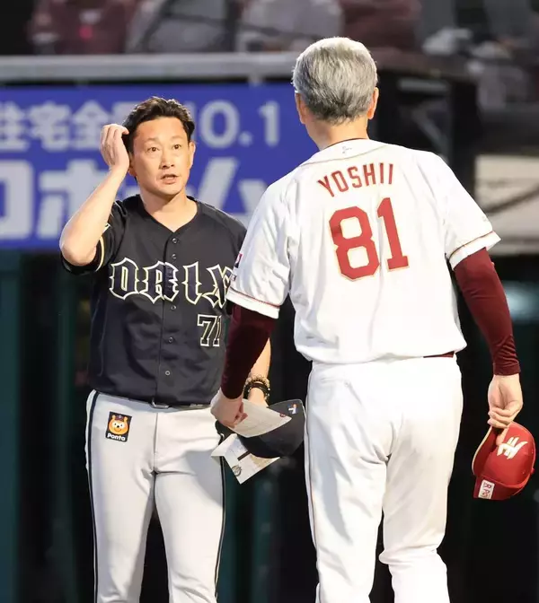 【オリックス】岸田護監督「コンディショニングの部分は見直さないと」投打に故障者続出で２年ぶりＢクラス転落…シーズン最終戦で総括