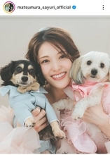 松村沙友理　結婚＆妊娠発表に祝福続々「わぁあ！」「おめでとうー！」乃木坂ＯＧの斎藤ちはるアナら歓喜