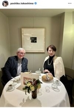 ５０代で初婚の床嶋佳子、医師の夫とパリ旅行を満喫「忘れられない日になりました」