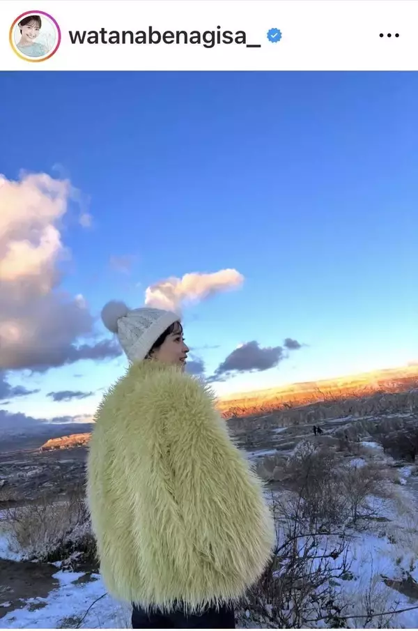 「生きていてよかったなーと…」元フジ・渡邊渚さん、「クリスマス前から年始にかけて」過ごした場所でしみじみ