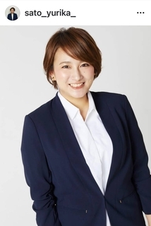 フリー転身！元テレビ西日本・佐藤有里香アナ、新事務所所属を報告「自分らしく走り続けます」