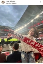森保ジャパン大金星のイングランド戦　現地に駆けつけた美女が「ぶち可愛い」応援姿！結婚＆移住の秋元玲奈アナ