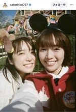 佐藤栞里、上白石萌音ら豪華メンバーとの海外ディズニーが話題「あまりにも尊すぎる…」「ぜんぶぜんぶ素敵だ〜」