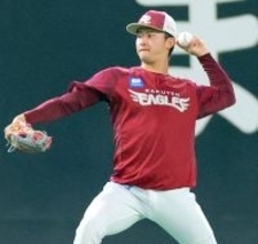 【楽天】連敗ストップへ打線大幅改造　辰己涼介が２番、ボイトが３番　勝利すれば首位奪取の可能性も　古謝樹が今季初白星へ