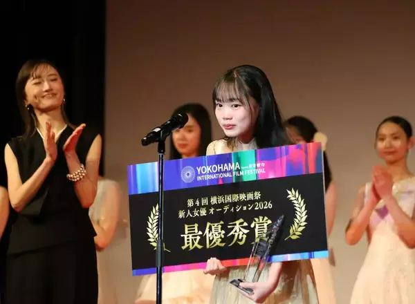 横浜国際映画祭の新人オーディションで最優秀賞の酒井希愛さん　目標は大竹しのぶ「自然と涙が出たり笑える芝居を」　ワタナベエンタからスカウト指名も