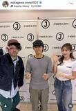 「「推しに会えました」元ＮＨＫ・中川安奈アナ「今をときめく」アーティストと共演！「妹と何度もライブを観に行って」」の画像1