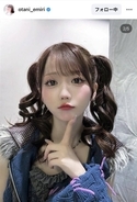 唇尖らせ「すき？」イコラブ・大谷映美里のツインテールが破壊力バツグン！「バブみあってかわいい」