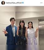 「「美形すぎて神々しい」土屋太鳳、激レア３きょうだいショット！「美男美女」ミスジャパン姉＆俳優・声優の弟」の画像1