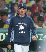 【西武】ビジター応援席は一区画も、大声援が背中押す　西口監督「すごい声を出してくれて、本当にありがたい」