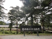 【男子ゴルフ】フジサンケイクラシック今季の中止決定　女子は２４年で終了