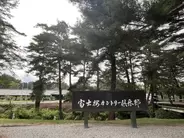 【男子ゴルフ】フジサンケイクラシック今季の中止決定　女子は２４年で終了
