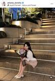 「藤岡弘、の次女・天翔天音、すらりとした脚を披露に「もう言葉が見つかりません」圧巻のスタイルが「綺麗すぎ」と絶賛の声」の画像1