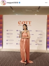ダイエット成功が話題のＭＥＧＵＭＩ　髪形が…　最新姿に「美しさにうっとり」「お似合い」大胆ドレス姿が「完璧」