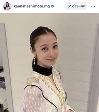 「さらに大人っぽく」２７歳・橋本環奈、印象ガラリ！最新姿にファン騒然「おでこ出し」「色っぽくなりましたね」