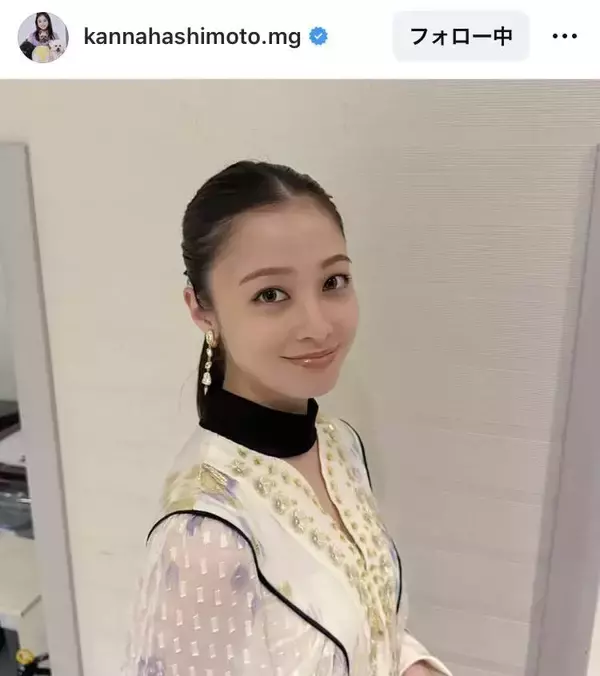 「さらに大人っぽく」２７歳・橋本環奈、印象ガラリ！最新姿にファン騒然「おでこ出し」「色っぽくなりましたね」