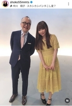 中川翔子「お父さん」山田五郎さんを追悼　ラジオで約２０年共演…亡くなる日に駆け付ける「穏やかな顔でした」