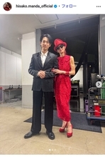 萬田久子、ド派手コーデで「キラッキラッの」俳優と腕組みツーショット「美男美女すぎて眼福」「コラボステキすぎ」