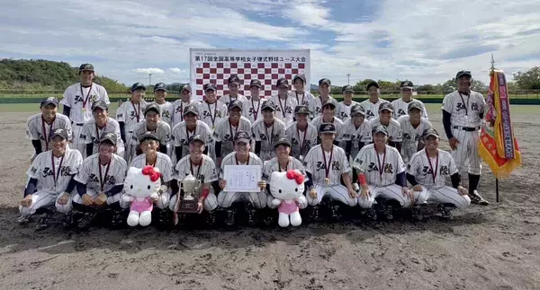 【女子野球】神戸弘陵、王者復活へ夏秋２冠…４年ぶりユース選手権優勝