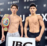 「【ボクシング】２１歳のＷＢＯアジア王者・伊藤千飛「井上尚弥選手のような派手な倒し方を」…５日後楽園で初防衛戦」の画像1