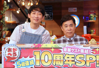ＮＯＮ　ＳＴＹＬＥ・石田明　最も印象的な回は西川きよし乱入回「こんなことまかり通ったらダメです」…「おかべろ」１０周年