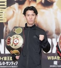 ＷＢＡライトフライ級王者・高見亨介「帝拳ジムにベルトを取り戻したい」１７日ＷＢＯチャンピオン・サンティアゴと統一戦