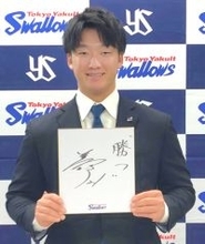【ヤクルト】チーム最多８勝の吉村貢司郎が２５００万円増でサイン　「来季はすべてキャリアハイ」