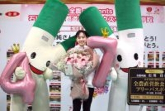 石川佳純さん「４７都道府県サンクスツアー」完走で涙　３年８か月かけ「忘れられない旅になった」