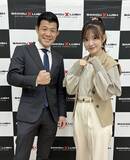 「ＡＫＢ４８・武藤小麟がボクシング観戦に興奮「パワーをたくさんいただいた」３１日には紅白歌合戦出場」の画像1