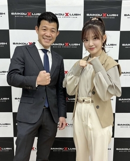ＡＫＢ４８・武藤小麟がボクシング観戦に興奮「パワーをたくさんいただいた」３１日には紅白歌合戦出場