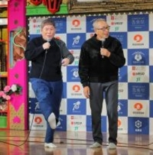 ツービートが浅草に登場　「ビートたけし杯」にビートきよしがサプライズ出演