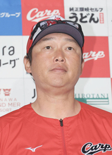 【広島】新井貴浩監督　指定薬物使用の羽月隆太郎被告が契約解除で謝罪「非常に責任を感じております」