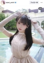 イコラブ・大谷映美里、お姫様ショットが「美しすぎて尊い」「メロいお姫様」