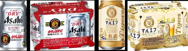 アサヒスーパードライ＆アサヒ生ビール、数量限定で阪神デザイン缶を発売