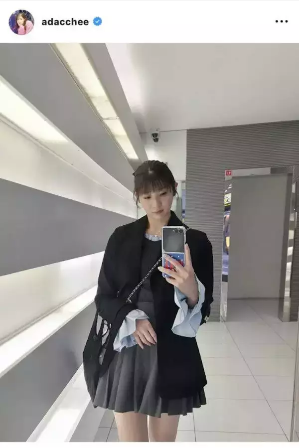 足立梨花「オシャレするの久しぶり」足長～ミニスカ姿に「もうほんまやばいって」「スタイル抜群」