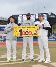 【ロッテ】グレゴリー・ポランコは“トッポ弾”で１０００個ゲット確定　「ファンにお会いしたらあげます」と約束