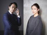 「水野美紀がヒロインの継母、キャラクターに持った第一印象は「極悪人」、石黒賢がヒロインの父親…松村北斗主演の連ドラ「告白」」の画像1