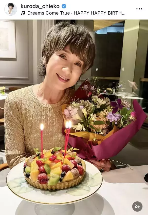 衝撃！「こんな美しい６５歳…」カリスマモデル・黒田知永子、誕生日を報告「重力には勝てず全てが落ちてきてる」