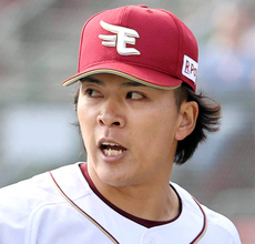 【楽天】 打線わずか２安打沈黙で３連勝ならず　森下暢仁に２０打者連続アウトからの完封許す　早川隆久は５回２失点で黒星