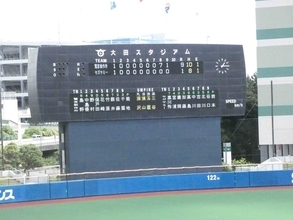 【社会人野球】今季をもって廃部のセガサミー　 最後の都市対抗出場を逃す