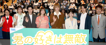 Ｍ！ＬＫ佐野勇斗、かわいいのはメンバーの塩﨑太智「すごい頑張っているのが愛おしい」体張ったロケにキュン